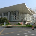 上海大剧院